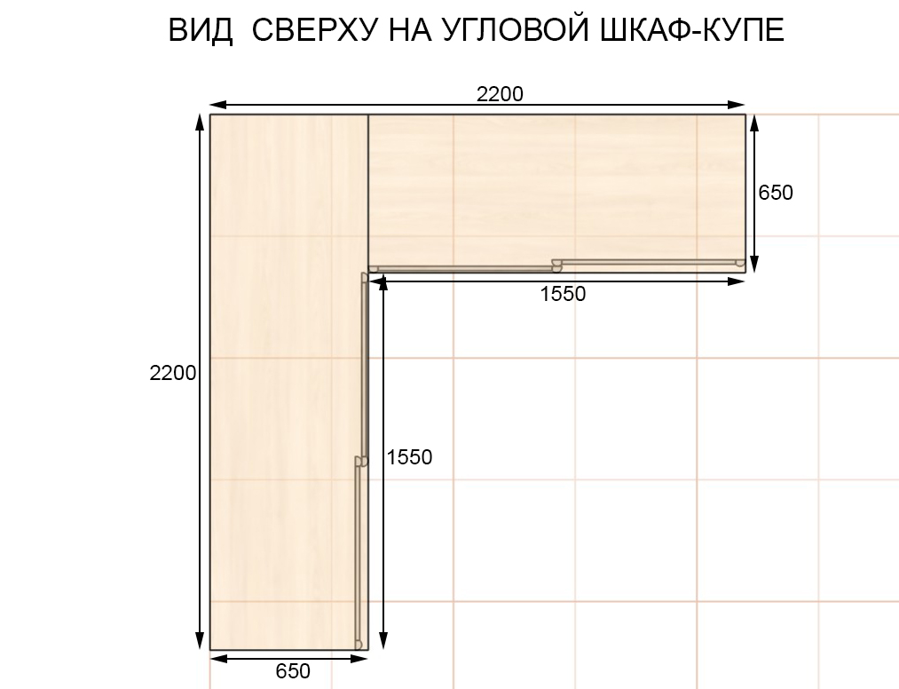 Как проектируют угловой шкаф-купе на примере чертежей и схем