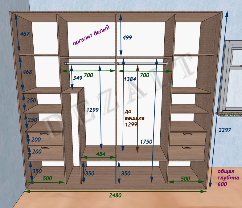 Шкаф купе чертежи с размерами своими руками
