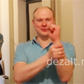 Выпустили видео - Оговорки и ляпы. Часть 3