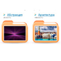 Появился раздел – «Фотопечать на шкафах»
