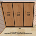 Шкаф купе в Мытищах