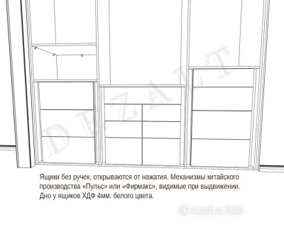 Распашной шкаф встроенный три секции