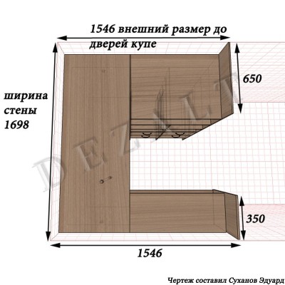 Гардеробная с зеркальными дверьми 
