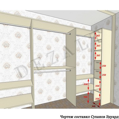 Чертеж мини гардеробной 