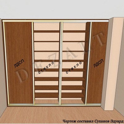 Чертеж шкафа-купе для книг