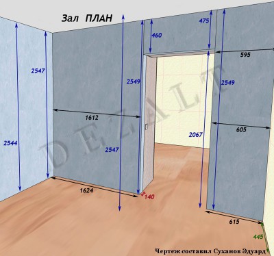 Чертежи углового распашного шкафа 