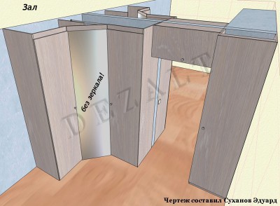 Чертежи углового распашного шкафа 