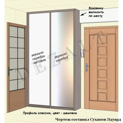 Чертеж шкафа-купе в прихожую, встроенный 