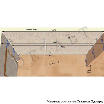 Комбинированный шкаф купе 