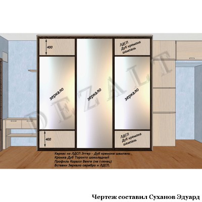 Чертеж шкафа-купе в прихожую 