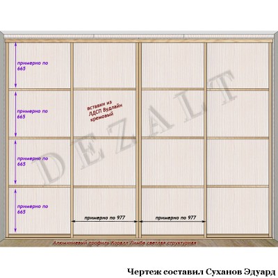 Чертеж шкафа-купе в "сталинку"
