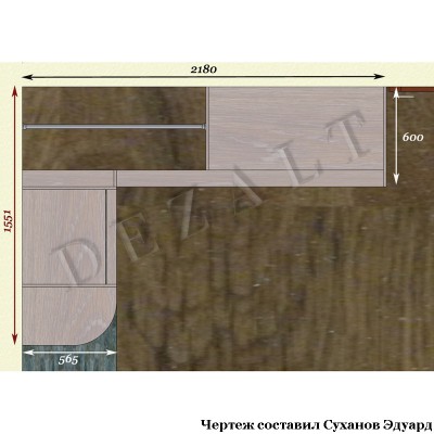 Чертеж углового шкафа-купе