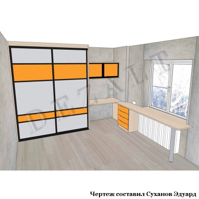 Чертежи шкафа-купе с письменным столом