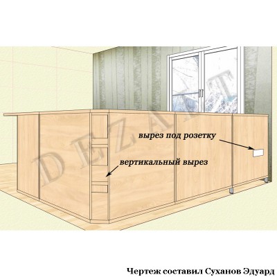 Чертежи тумб 