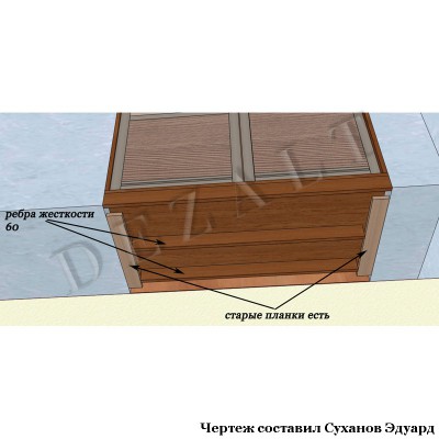 Шкаф встроенный с распашными дверьми из Алюминиевого профиля
