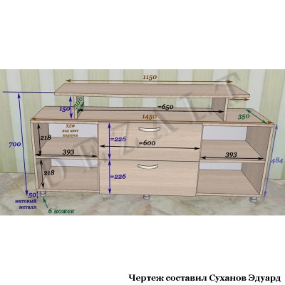 Встроенный шкаф-купе в прихожую - чертеж 