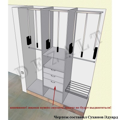 Чертеж встроенного шкафа с пантографами 