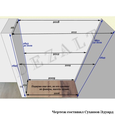 Чертеж встроенного шкафа с пантографами 