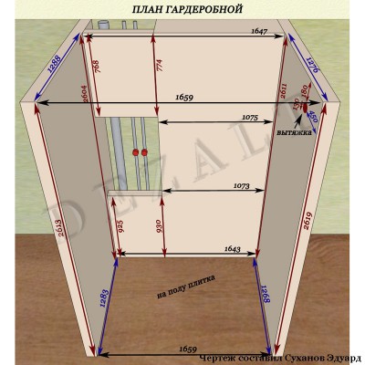 Чертеж гардеробной комнаты 