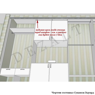 Чертеж встроенного шкафа-купе с телевизором 
