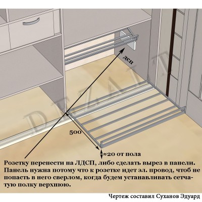 Чертеж встроенного шкафа-купе в прихожую