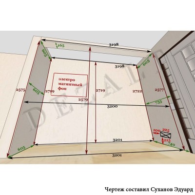 Чертеж встроенного шкафа-купе в прихожую