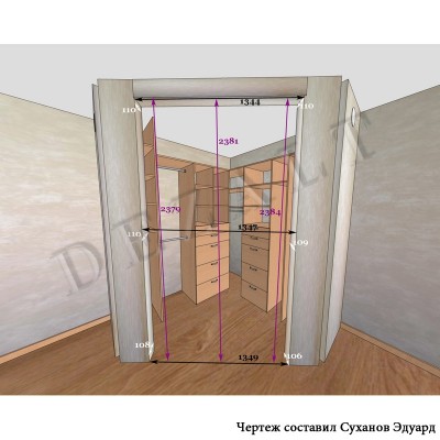 Чертеж угловой гардеробной 
