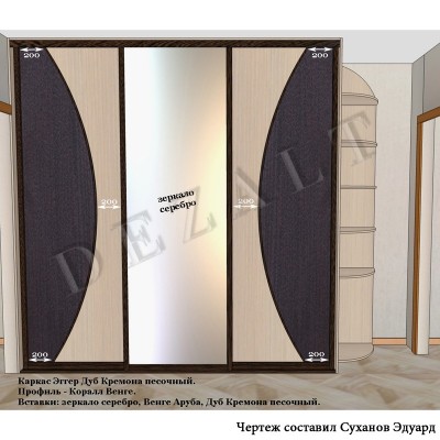 Чертеж встроенного шкафа-купе в прихожую