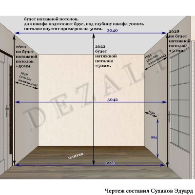 Чертеж шкафа который делит комнату