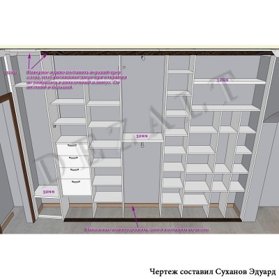 Встроенный шкаф-купе с распашной секцией 