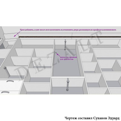 Встроенный шкаф-купе с распашной секцией 