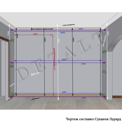 Встроенный шкаф-купе с распашной секцией 