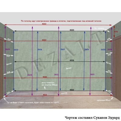 Чертеж встроенного шкафа-купе в прихожую
