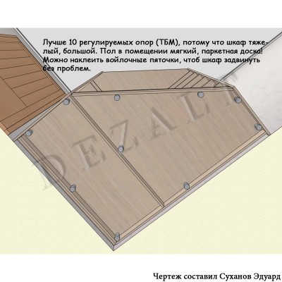Чертеж каркасного углового шкафа