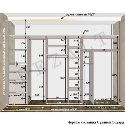 Встроенный шкаф-купе три двери, чертеж