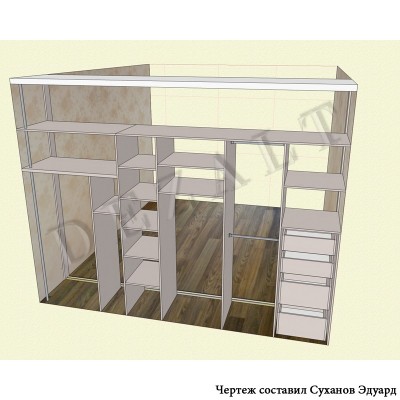 Встроенный шкаф-купе три двери, чертеж