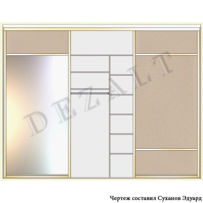 Встроенный шкаф-купе три двери, чертеж