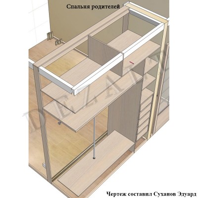 Чертежи встроенного шкафа-купе