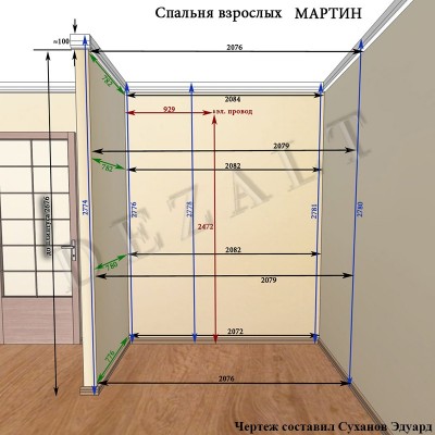Схемы встроенного шкафа-купе 2 двери