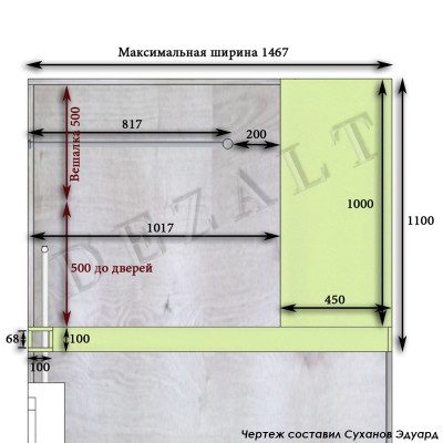 Чертеж мини-гардеробной