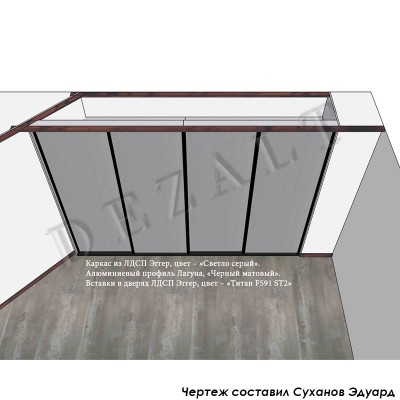 Схема шкафа-купе в прихожую 4 двери