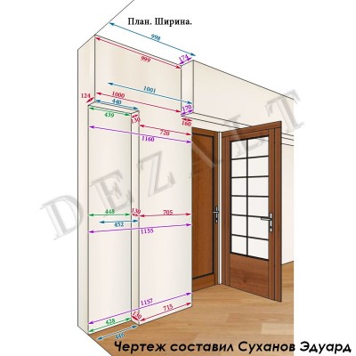 Чертеж маленького шкафа-купе