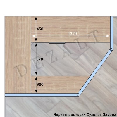 Чертежи гардеробной