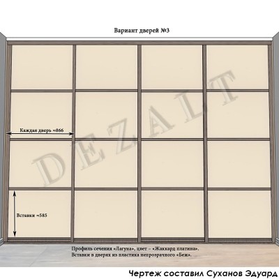 Чертеж шкафа-купе с выдвижными полками