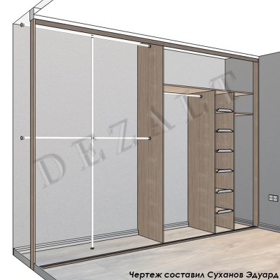 Чертеж шкафа-купе с выдвижными полками