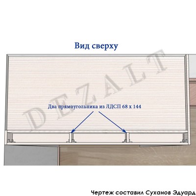Схема двухстворчатого шкафа-купе