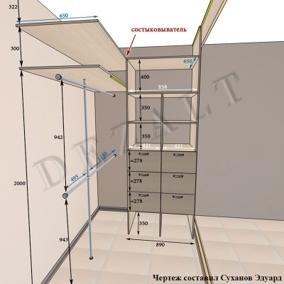 Чертеж гардеробной комнаты с подсветкой