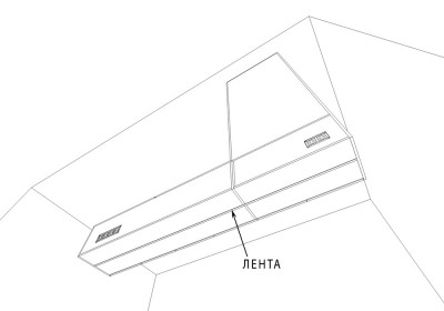 Мини-стенка под телевизор