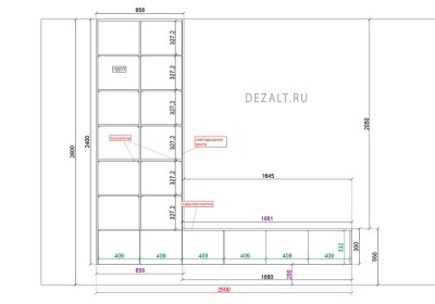 Мини-стенка под телевизор