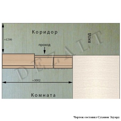 Шкаф-купе делит комнату